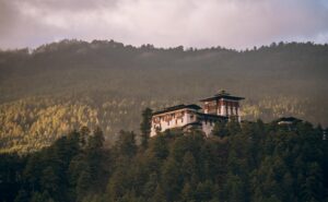 Amankora, Aman Resort, Bhutan.